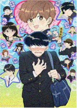 逆光排球社