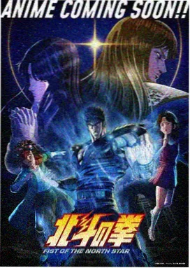 纸舟渡