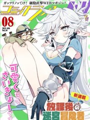 地方动画文献展
