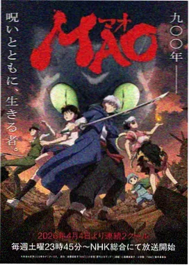 作品海报